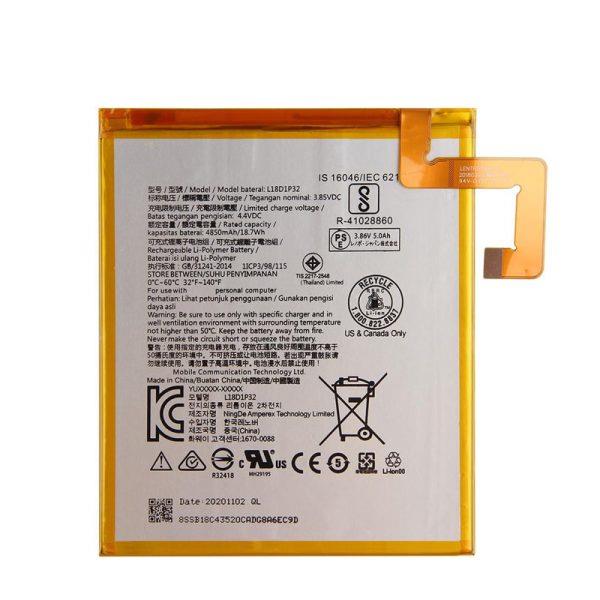 باتری لنوو Lenovo Smart Tab M10